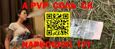 амф Бузулук