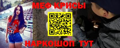 скорость mdpv Бугуруслан