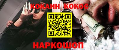 амф Бузулук