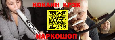 мефедрон мука Будённовск