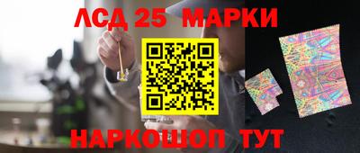 скорость mdpv Бугуруслан