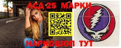 амф Бузулук