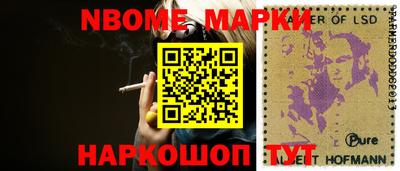 мефедрон мука Будённовск