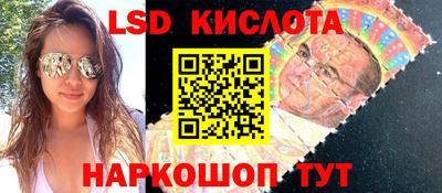 скорость mdpv Бугуруслан