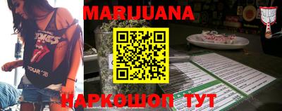 скорость mdpv Бугуруслан