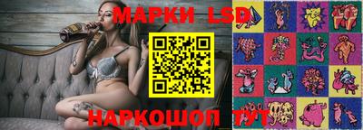 амф Бузулук