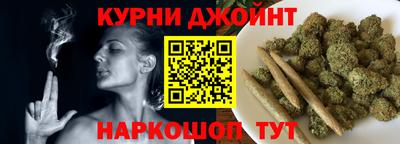 мефедрон мука Будённовск