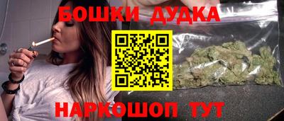 амф Бузулук