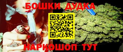 скорость mdpv Бугуруслан