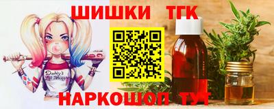 мефедрон мука Будённовск