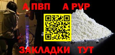 амф Бузулук