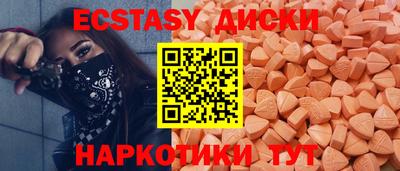 мефедрон мука Будённовск
