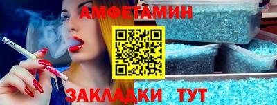 скорость mdpv Бугуруслан