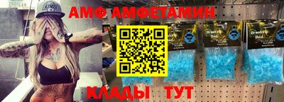скорость mdpv Бугуруслан