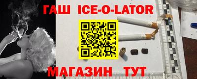 амф Бузулук