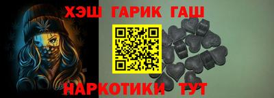 мефедрон мука Будённовск