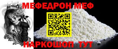 скорость mdpv Бугуруслан