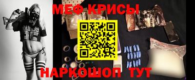 амф Бузулук