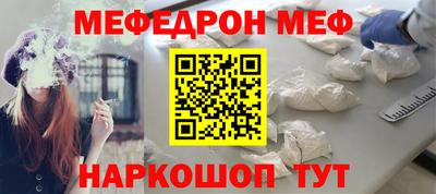 скорость mdpv Бугуруслан